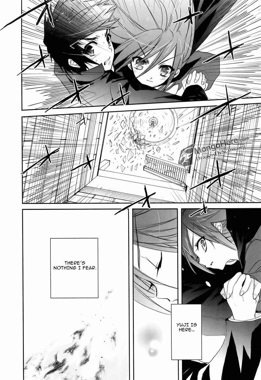 Page 18 Chapter 37 Shakugan no Shana
