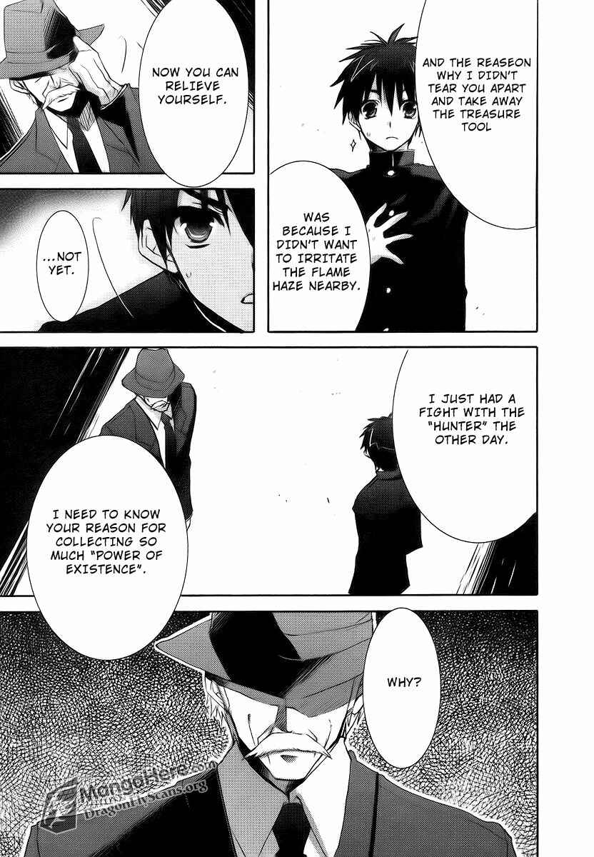 Page 12 Chapter 28 Shakugan no Shana