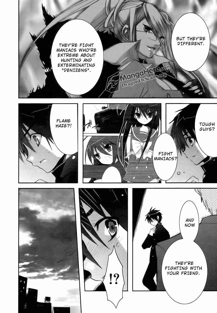 Page 17 Chapter 28 Shakugan no Shana