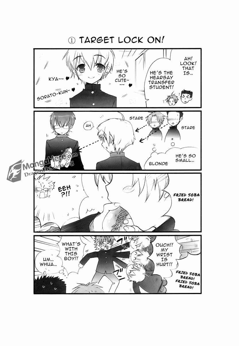Page 24 Chapter 28 Shakugan no Shana