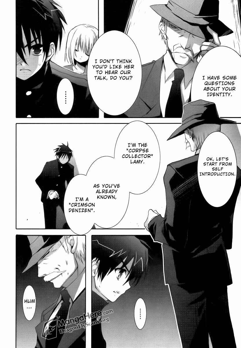 Page 5 Chapter 28 Shakugan no Shana