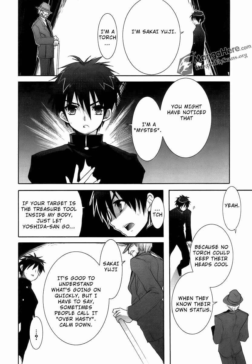 Page 7 Chapter 28 Shakugan no Shana