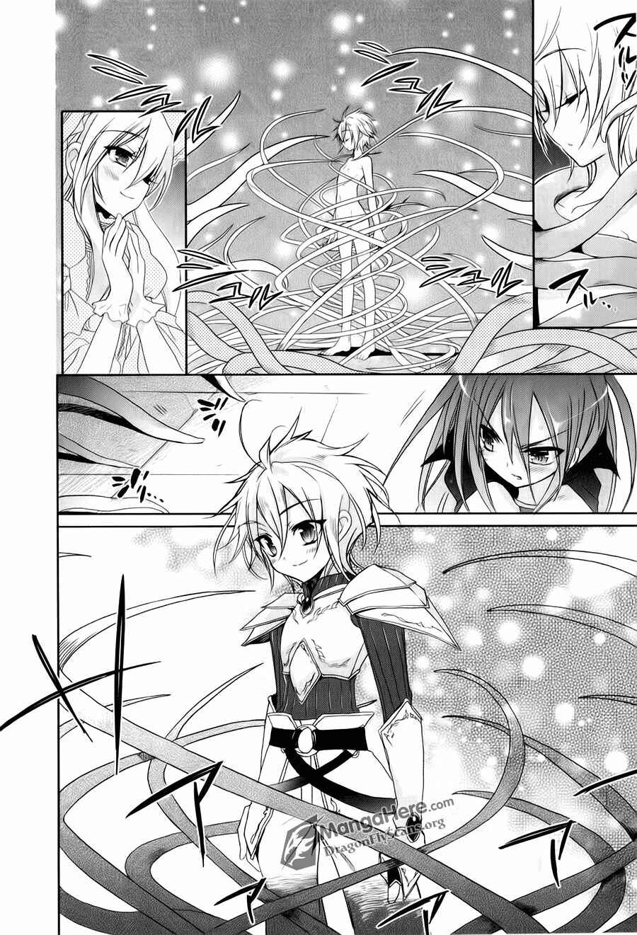 Page 16 Chapter 56 Shakugan no Shana