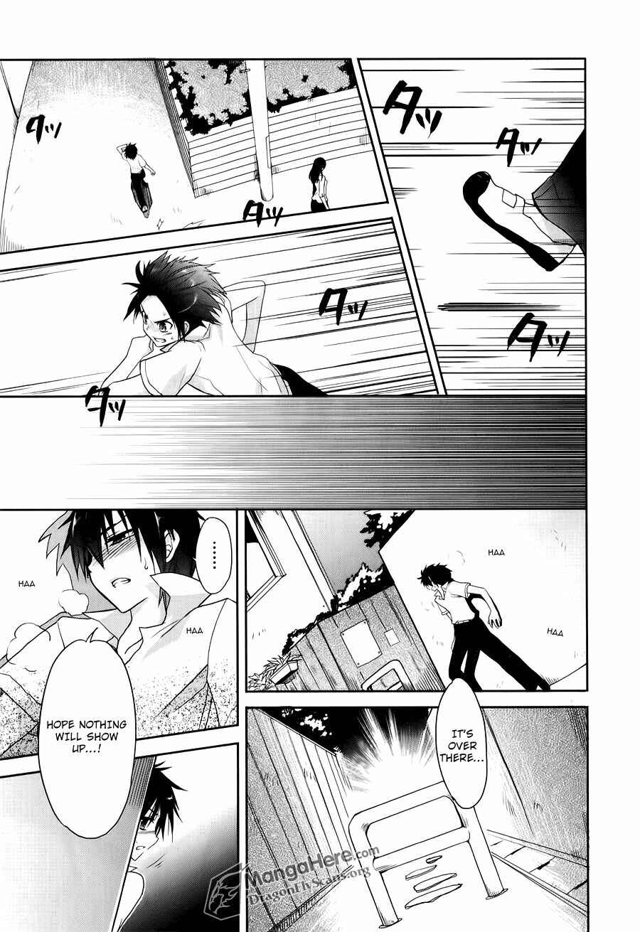Page 23 Chapter 56 Shakugan no Shana