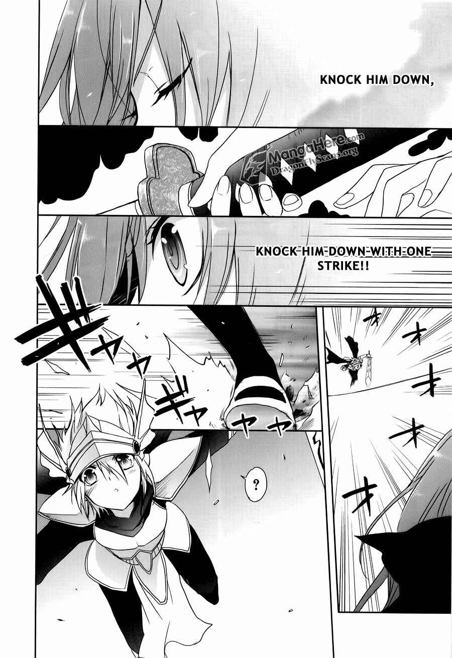 Page 5 Chapter 56 Shakugan no Shana