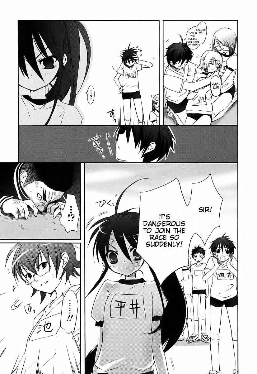 Page 10 Chapter 9 Shakugan no Shana