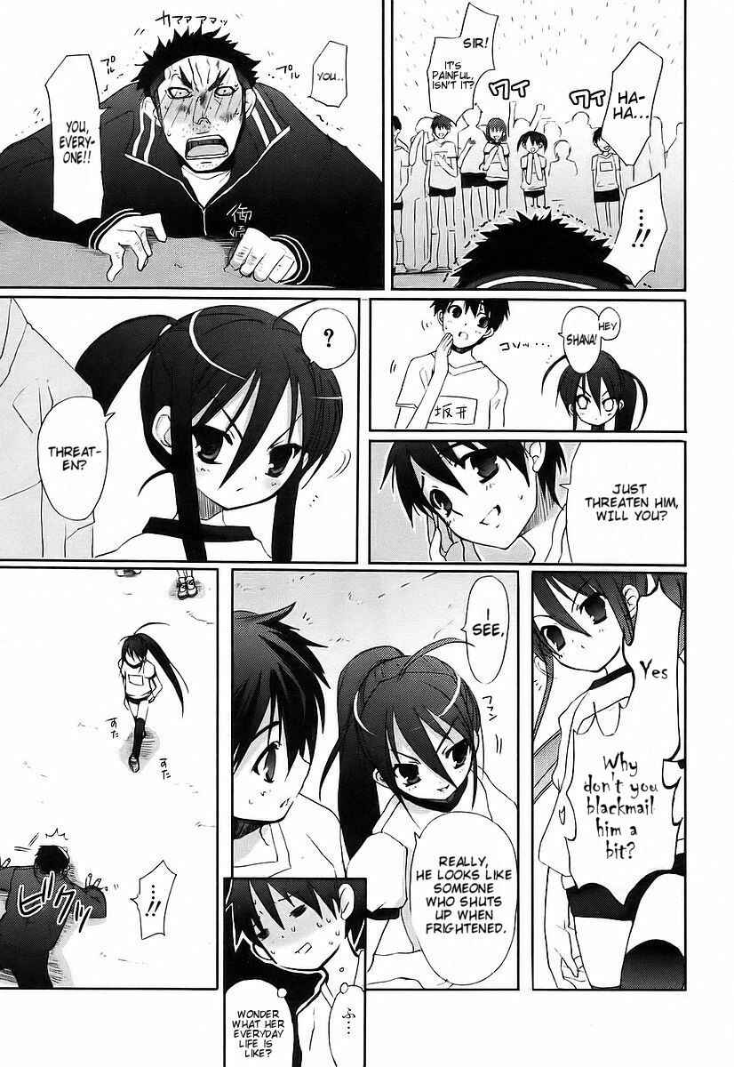 Page 12 Chapter 9 Shakugan no Shana