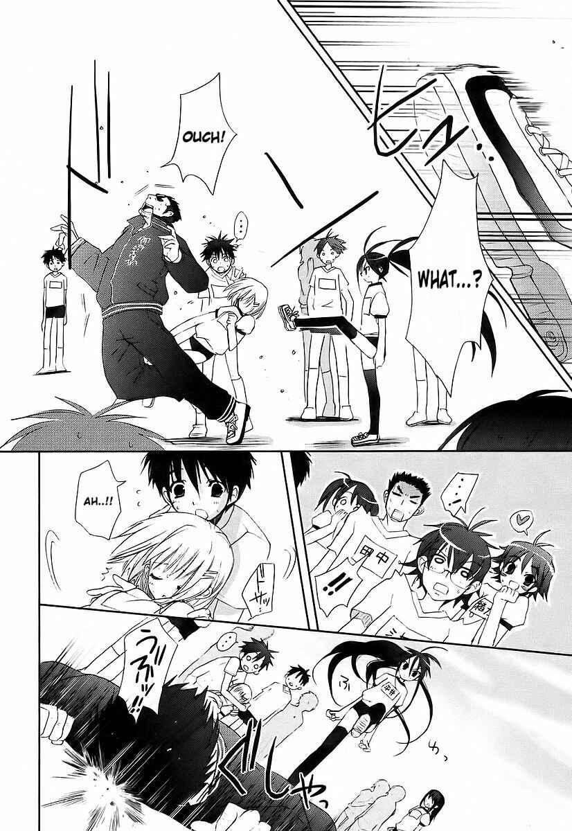 Page 5 Chapter 9 Shakugan no Shana
