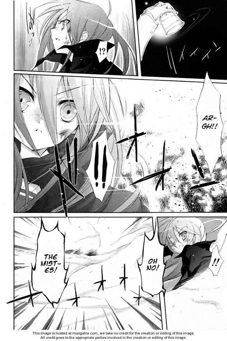 Page 14 Chapter 15 Shakugan no Shana