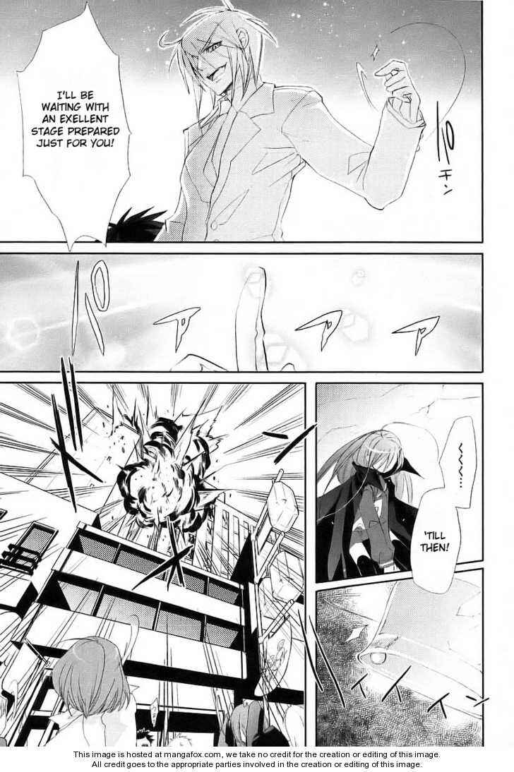 Page 23 Chapter 15 Shakugan no Shana