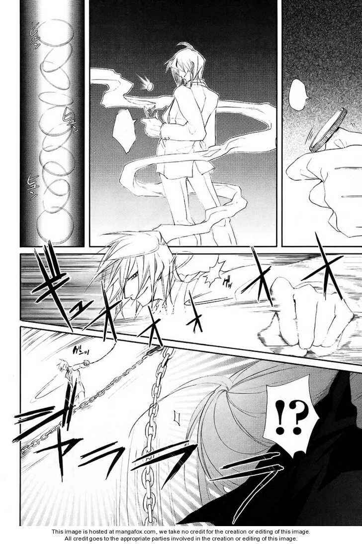 Page 8 Chapter 15 Shakugan no Shana