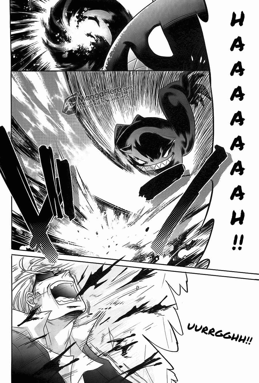 Page 16 Chapter 64 Shakugan no Shana