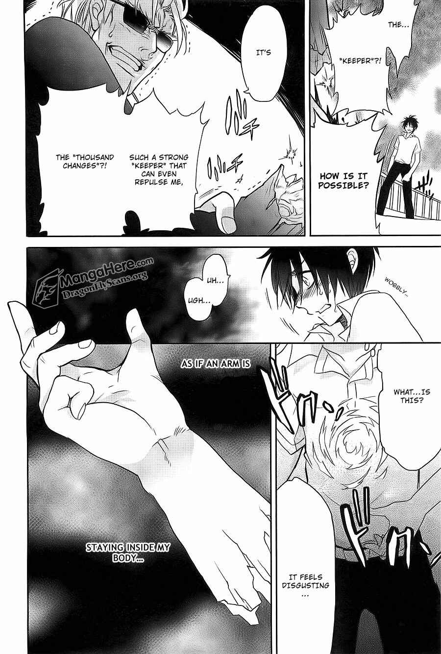Page 6 Chapter 64 Shakugan no Shana