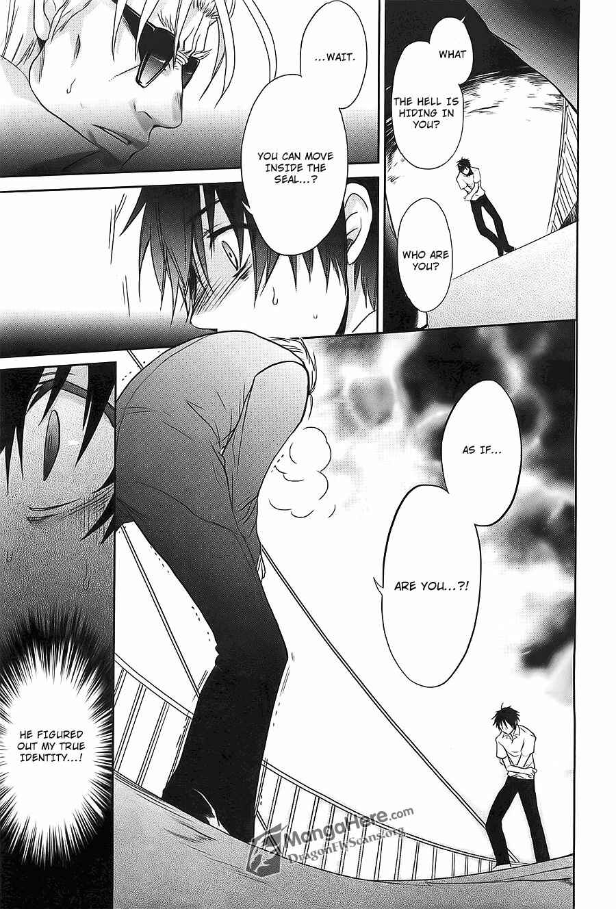 Page 7 Chapter 64 Shakugan no Shana