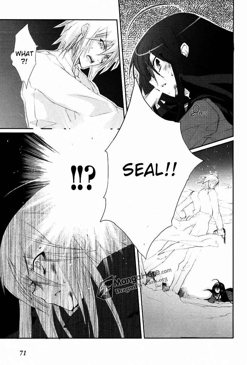 Page 21 Chapter 18 Shakugan no Shana
