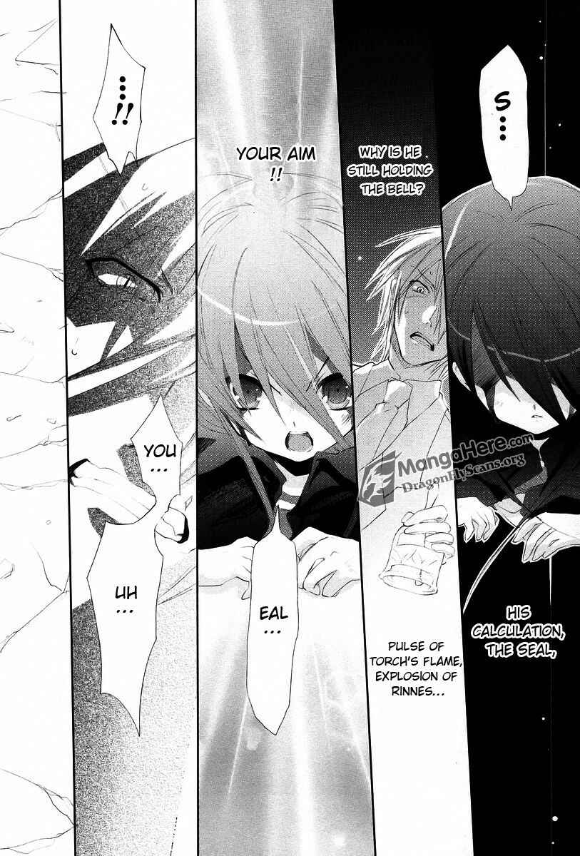 Page 22 Chapter 18 Shakugan no Shana