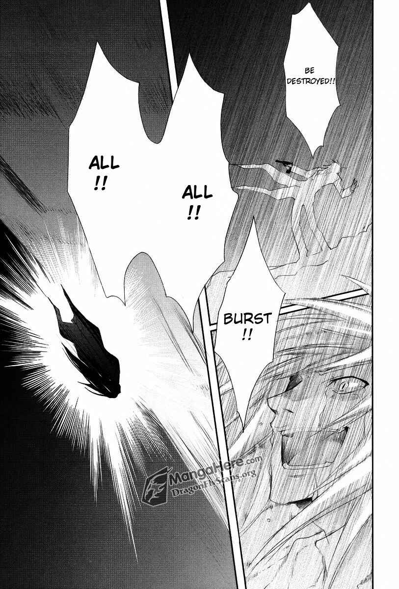 Page 33 Chapter 18 Shakugan no Shana