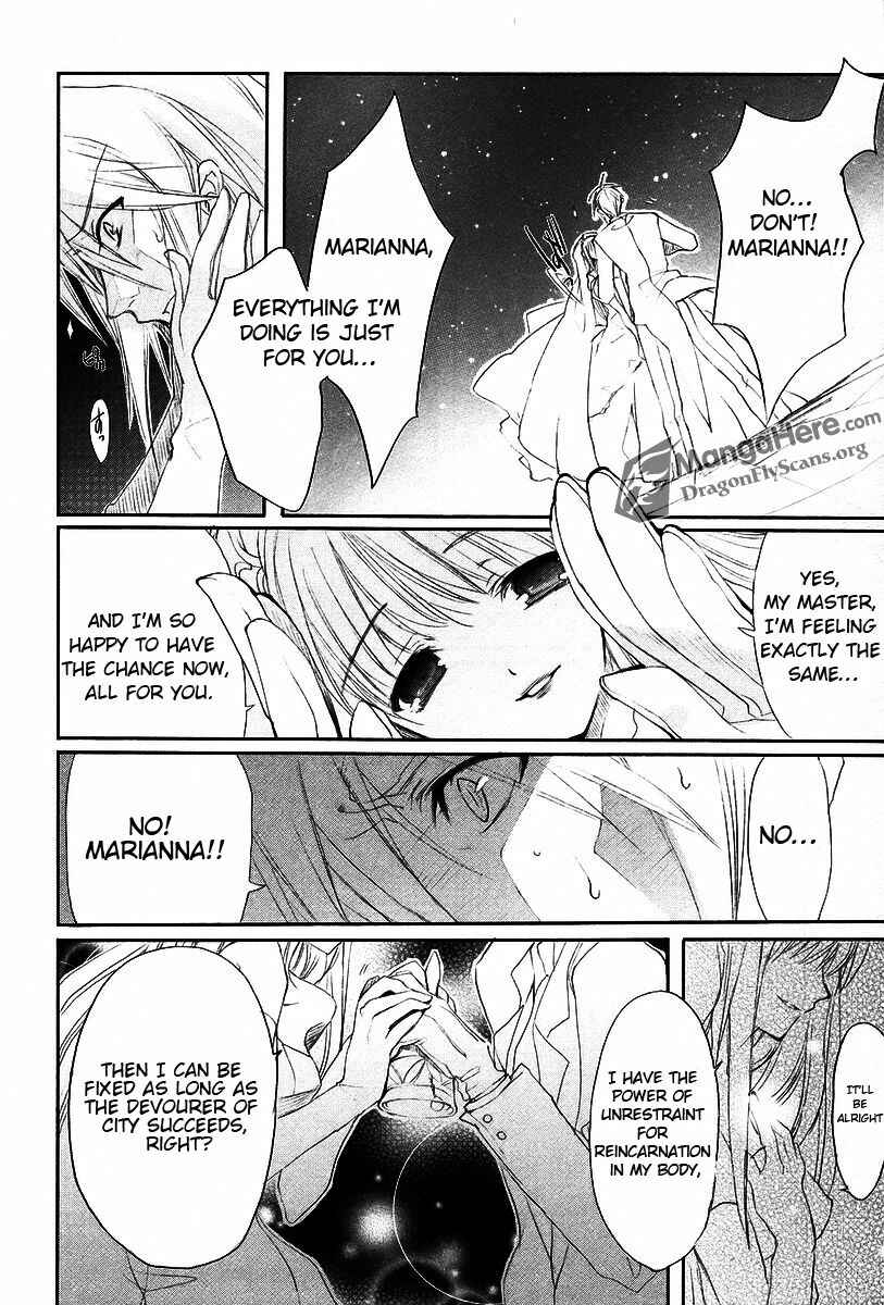 Page 4 Chapter 18 Shakugan no Shana