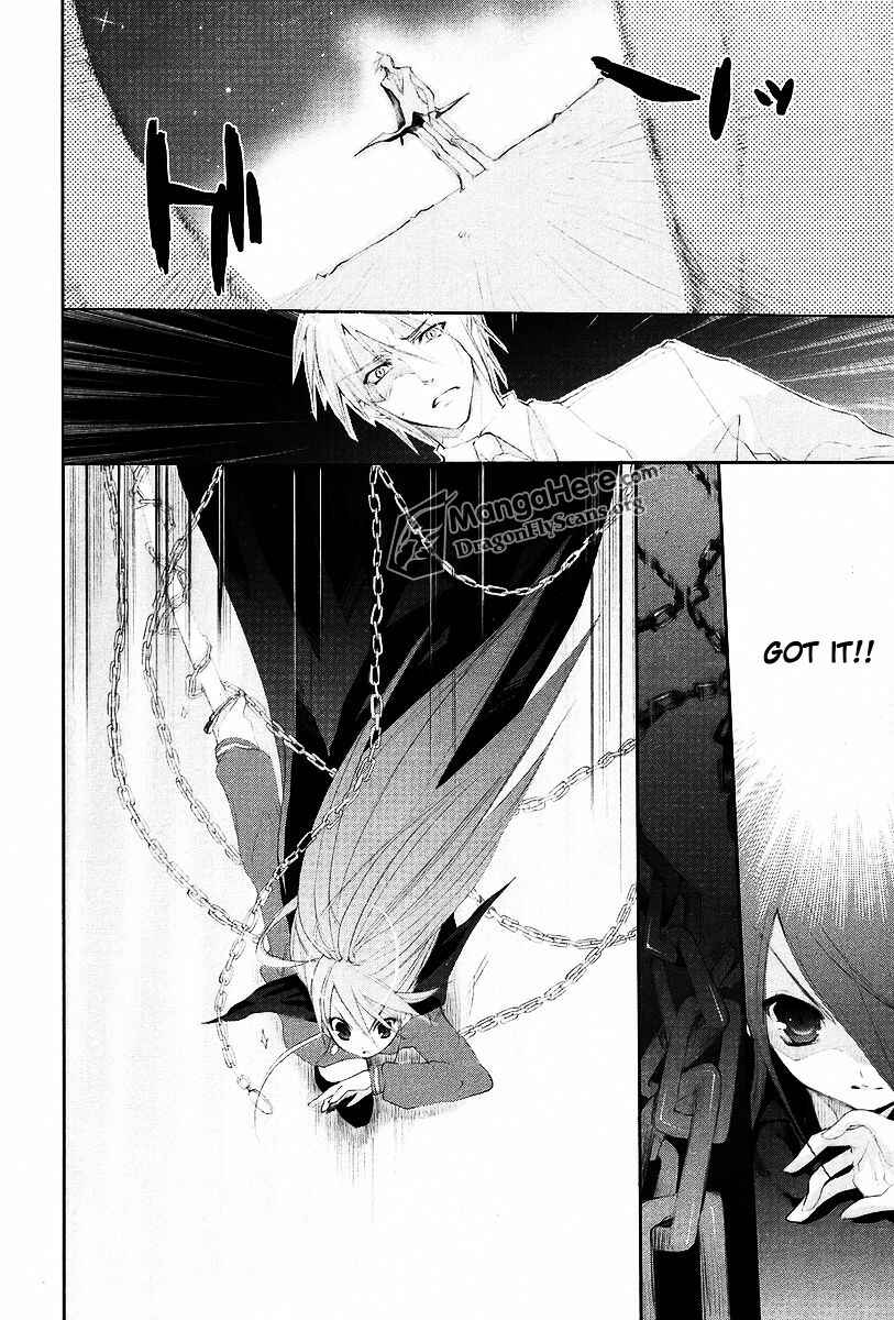Page 8 Chapter 18 Shakugan no Shana