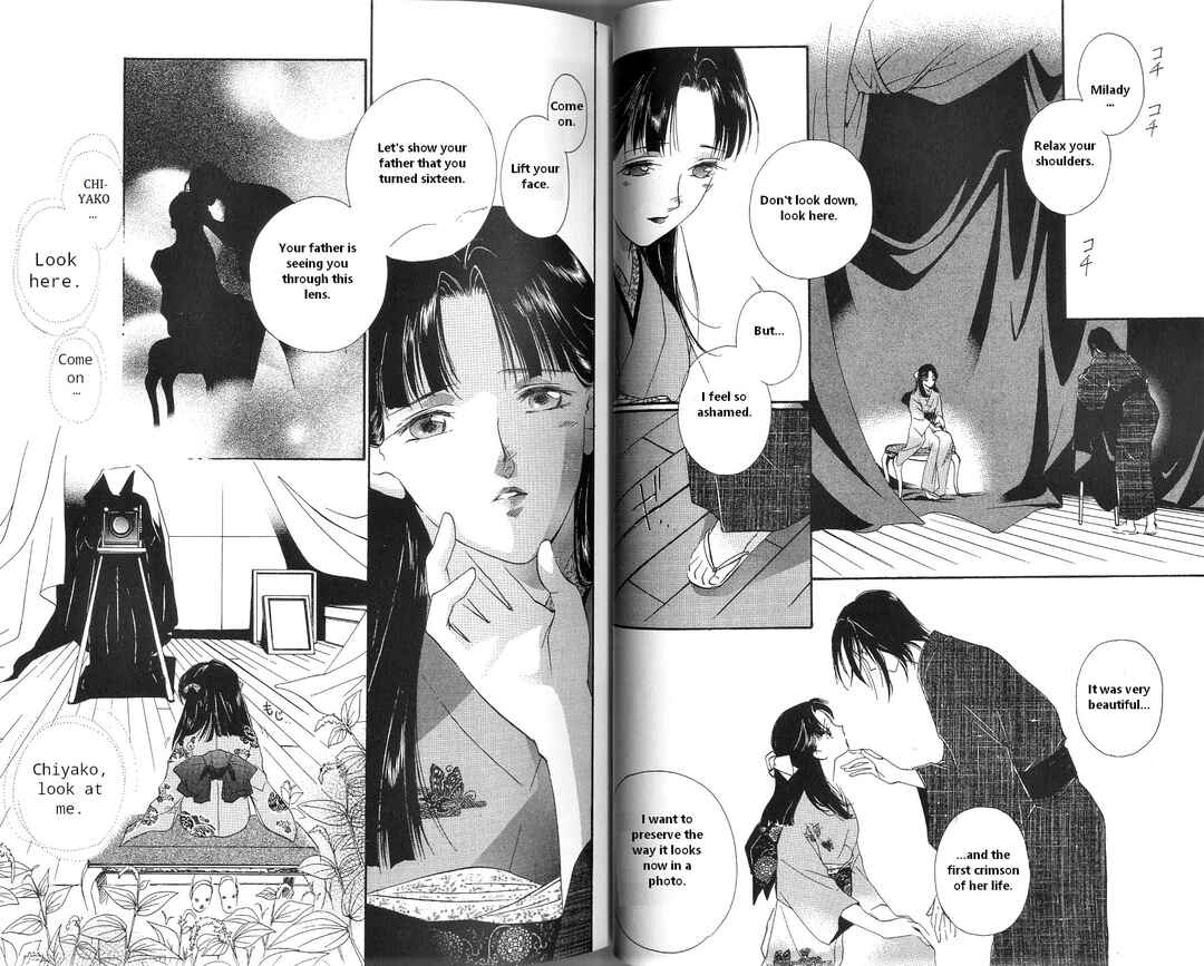 Page 10 Chapter 2 Vampire Princess Miyu