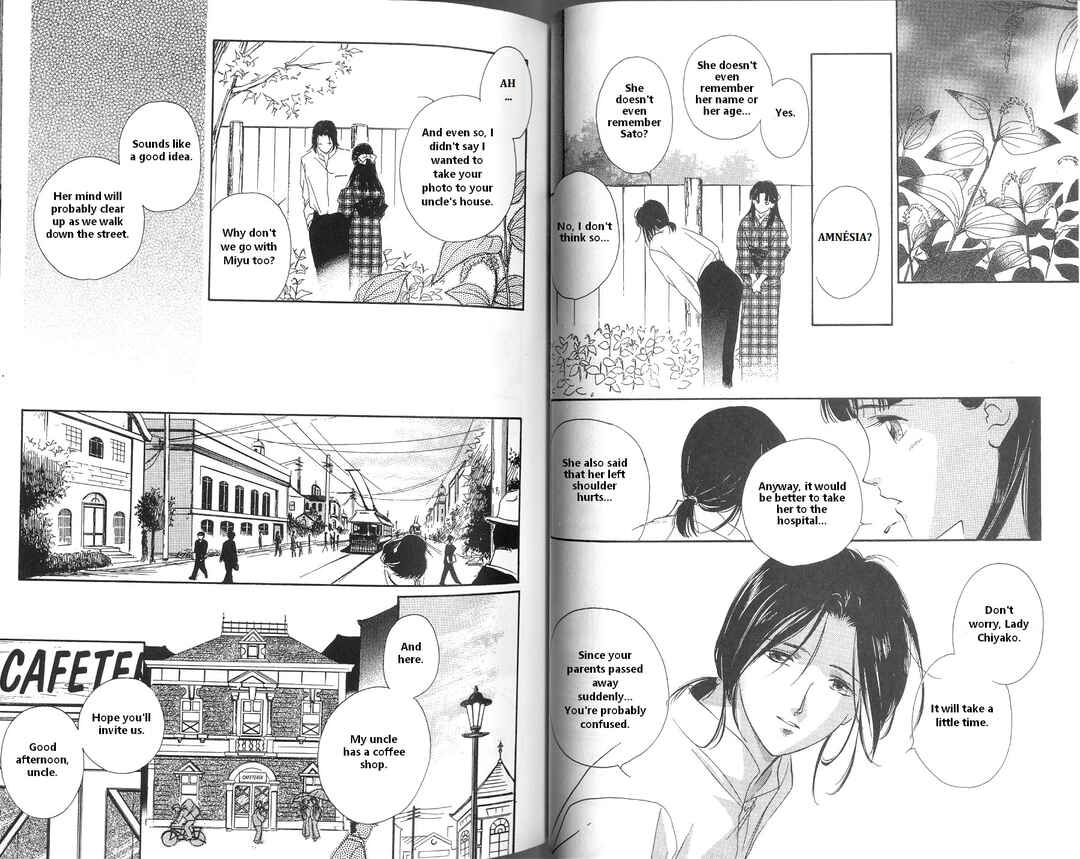 Page 13 Chapter 2 Vampire Princess Miyu