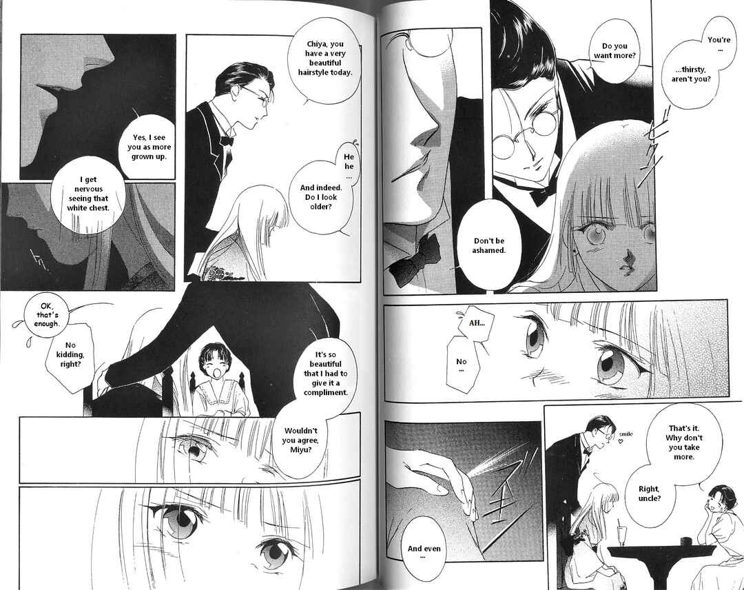 Page 15 Chapter 2 Vampire Princess Miyu
