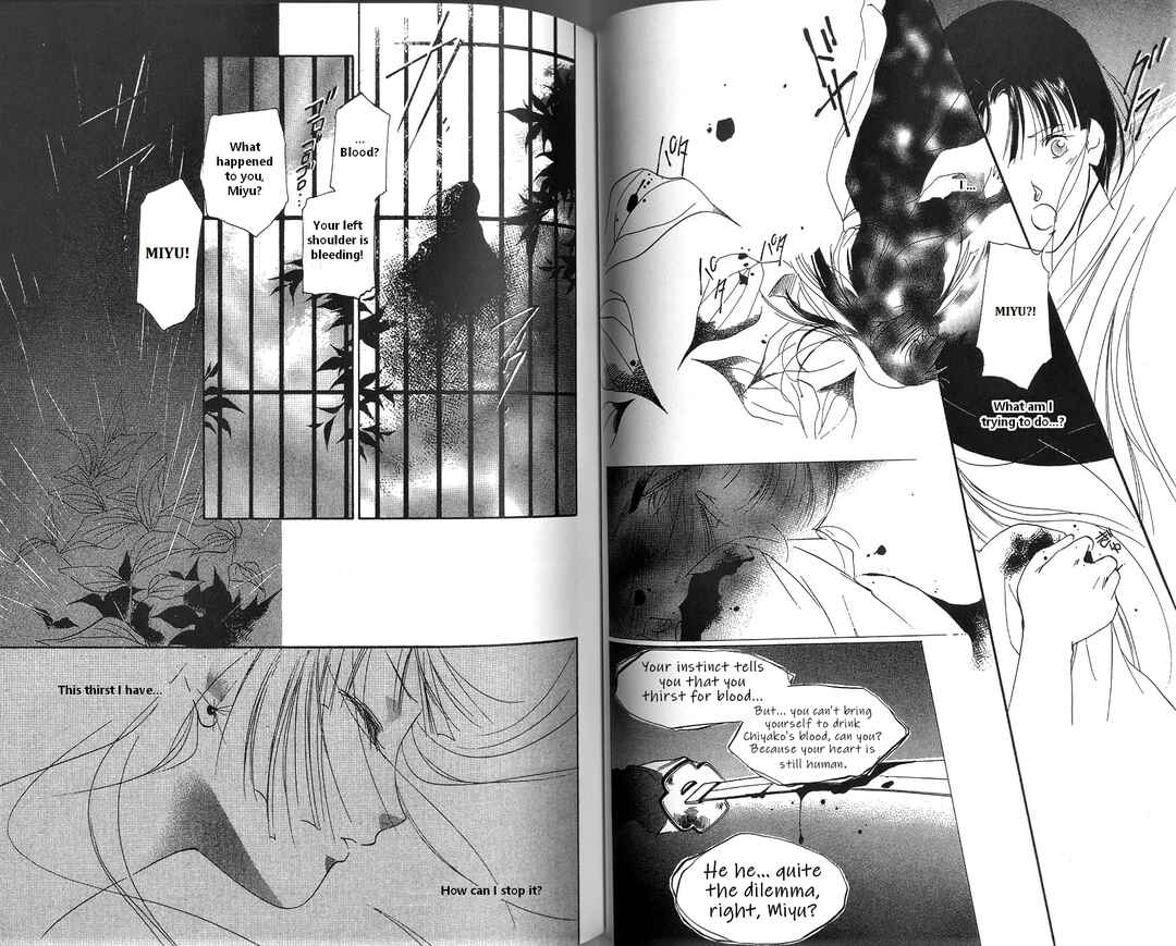 Page 23 Chapter 2 Vampire Princess Miyu
