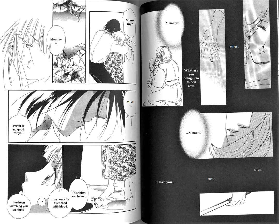 Page 26 Chapter 2 Vampire Princess Miyu