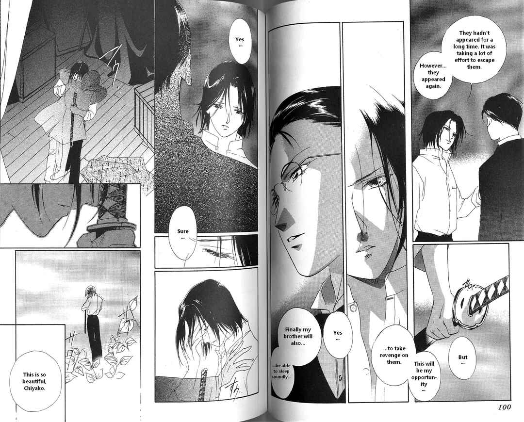 Page 29 Chapter 2 Vampire Princess Miyu