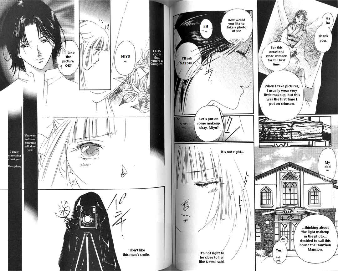 Page 30 Chapter 2 Vampire Princess Miyu