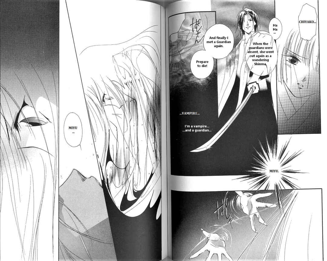 Page 34 Chapter 2 Vampire Princess Miyu