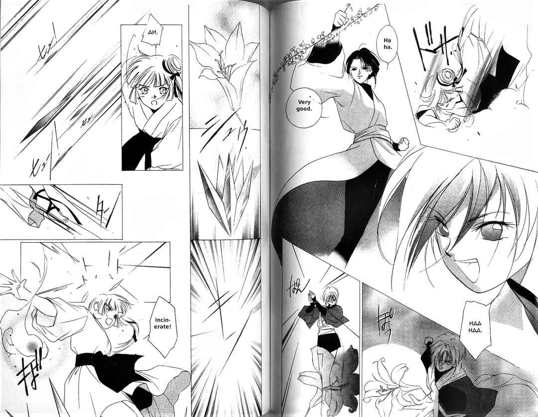 Page 10 Chapter 3 Vampire Princess Miyu