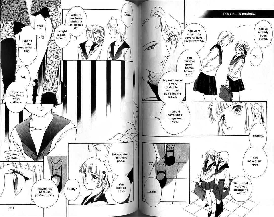 Page 16 Chapter 3 Vampire Princess Miyu