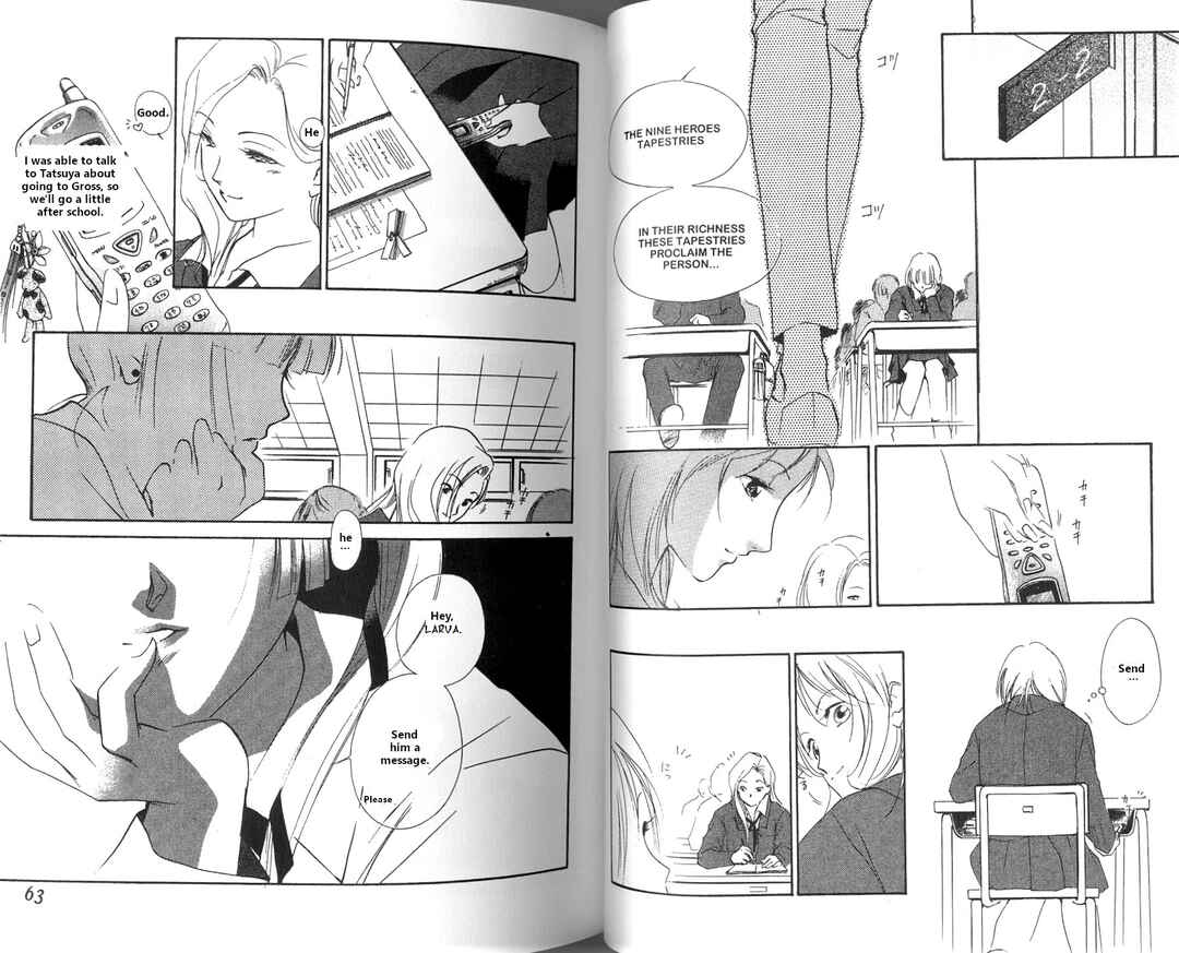Page 10 Chapter 2 Vampire Princess Miyu