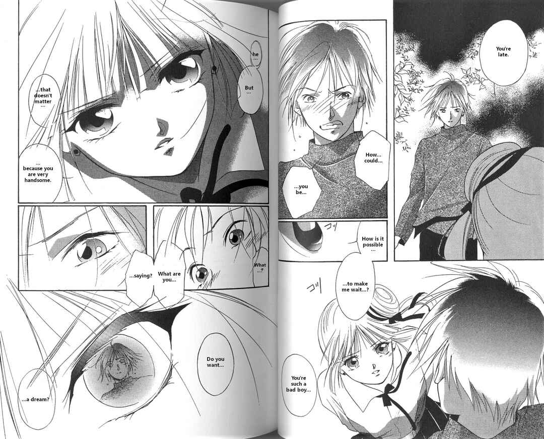 Page 14 Chapter 2 Vampire Princess Miyu