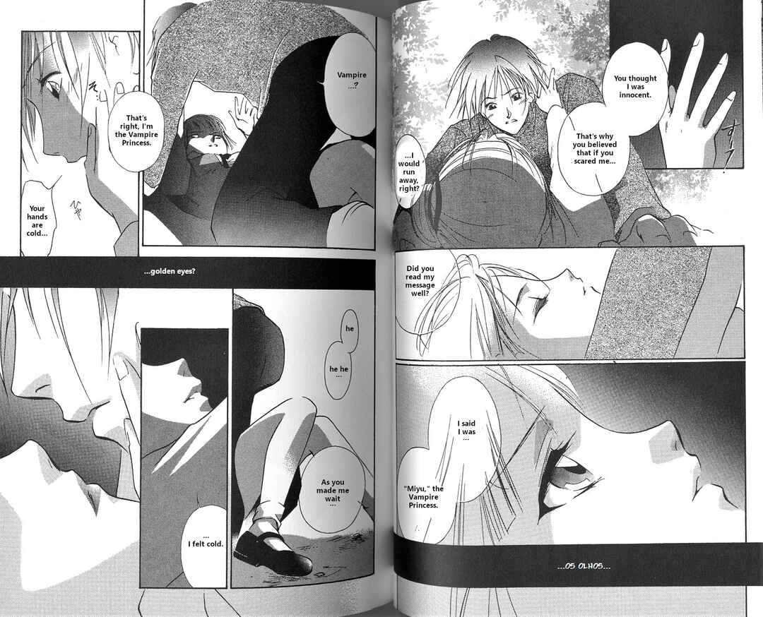 Page 16 Chapter 2 Vampire Princess Miyu