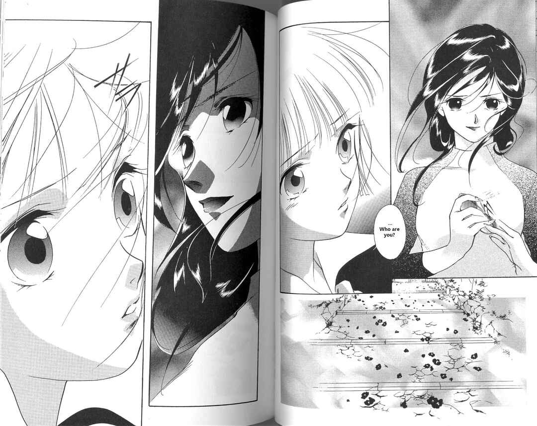 Page 19 Chapter 2 Vampire Princess Miyu