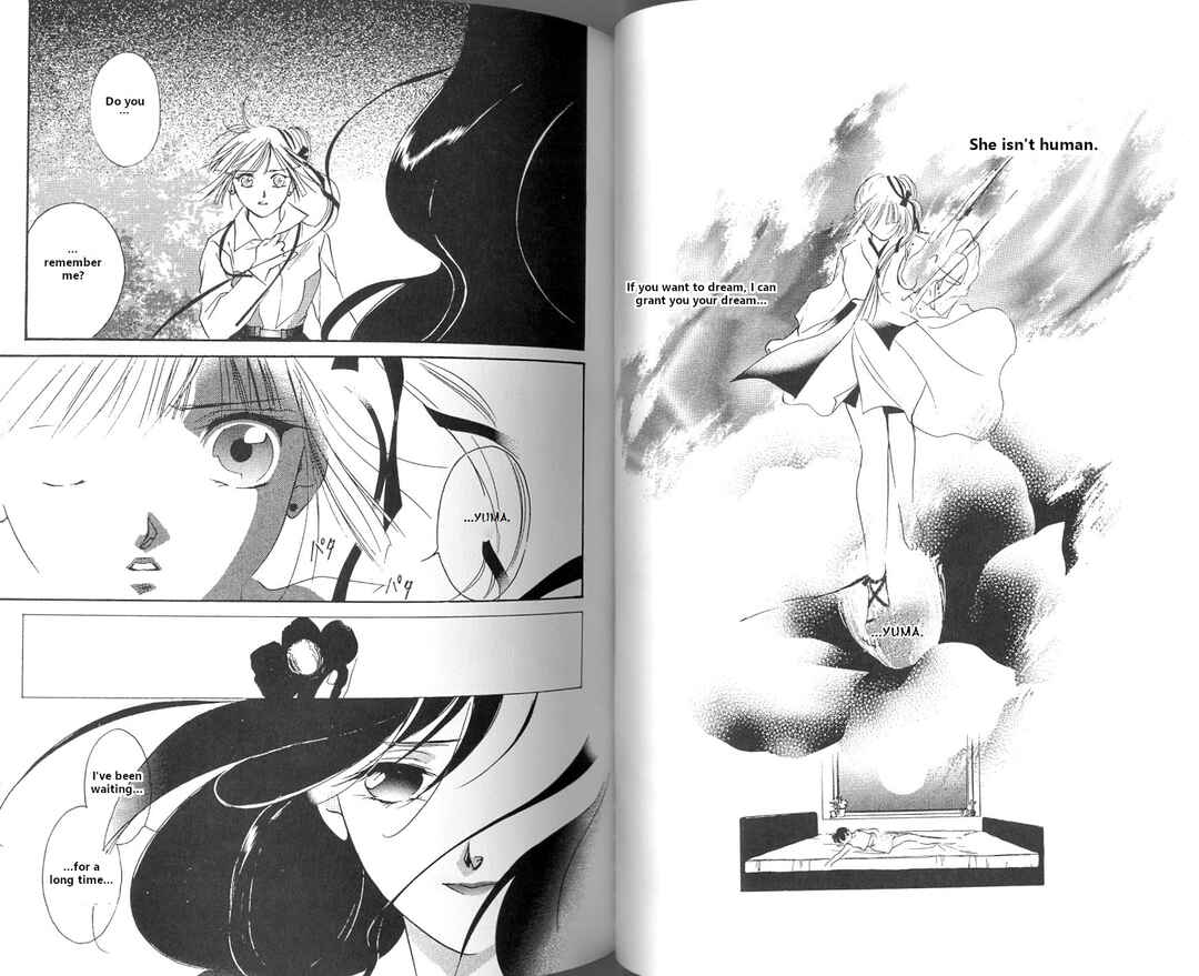 Page 21 Chapter 2 Vampire Princess Miyu