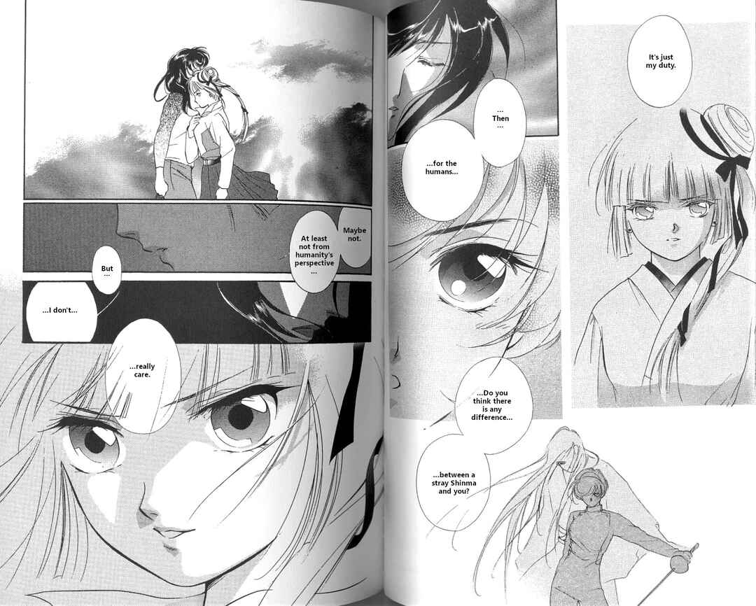 Page 26 Chapter 2 Vampire Princess Miyu