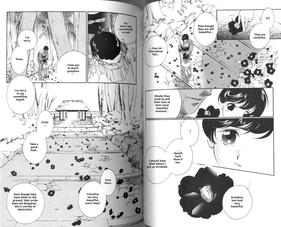 Page 30 Chapter 2 Vampire Princess Miyu