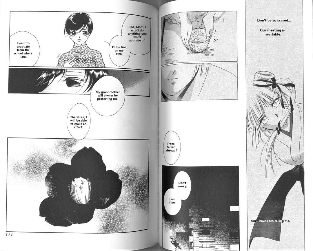 Page 34 Chapter 2 Vampire Princess Miyu