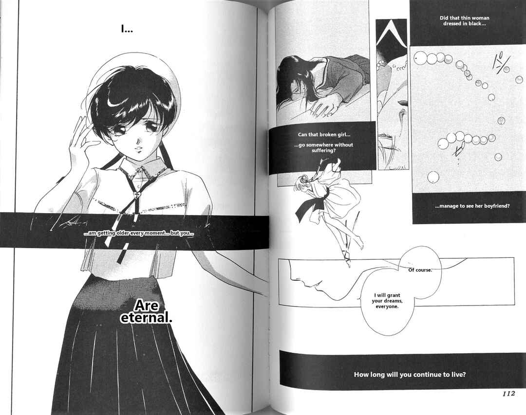 Page 35 Chapter 2 Vampire Princess Miyu