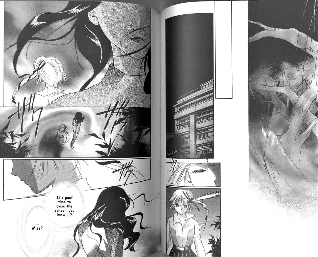 Page 38 Chapter 2 Vampire Princess Miyu