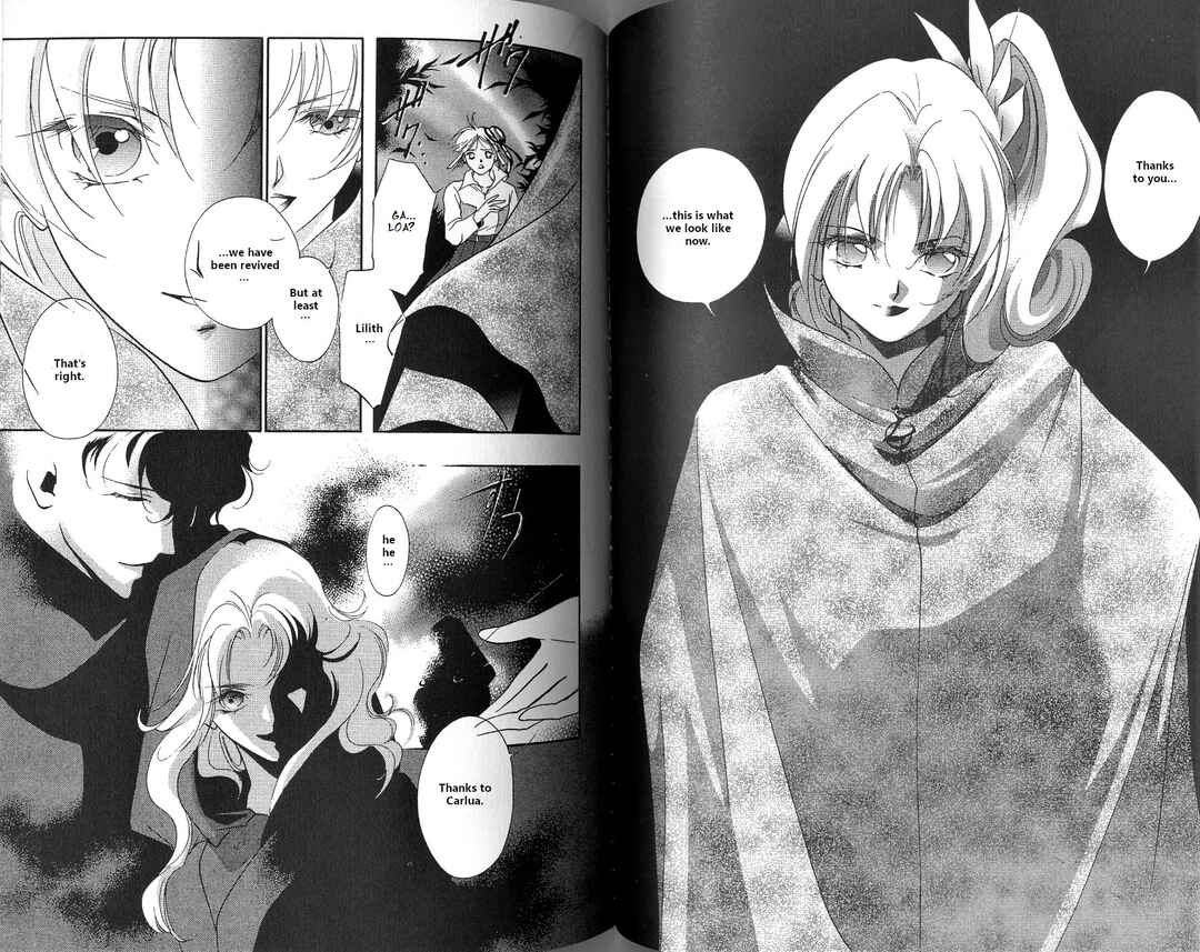 Page 40 Chapter 2 Vampire Princess Miyu