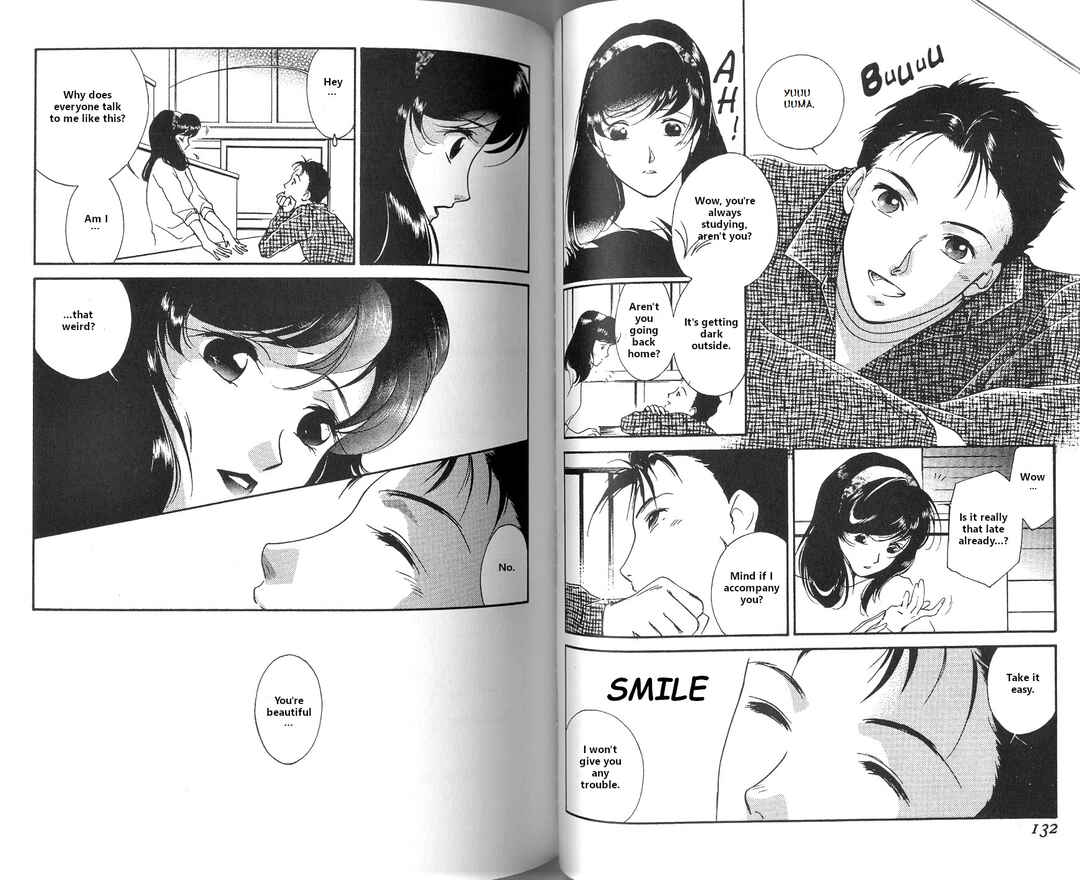 Page 45 Chapter 2 Vampire Princess Miyu