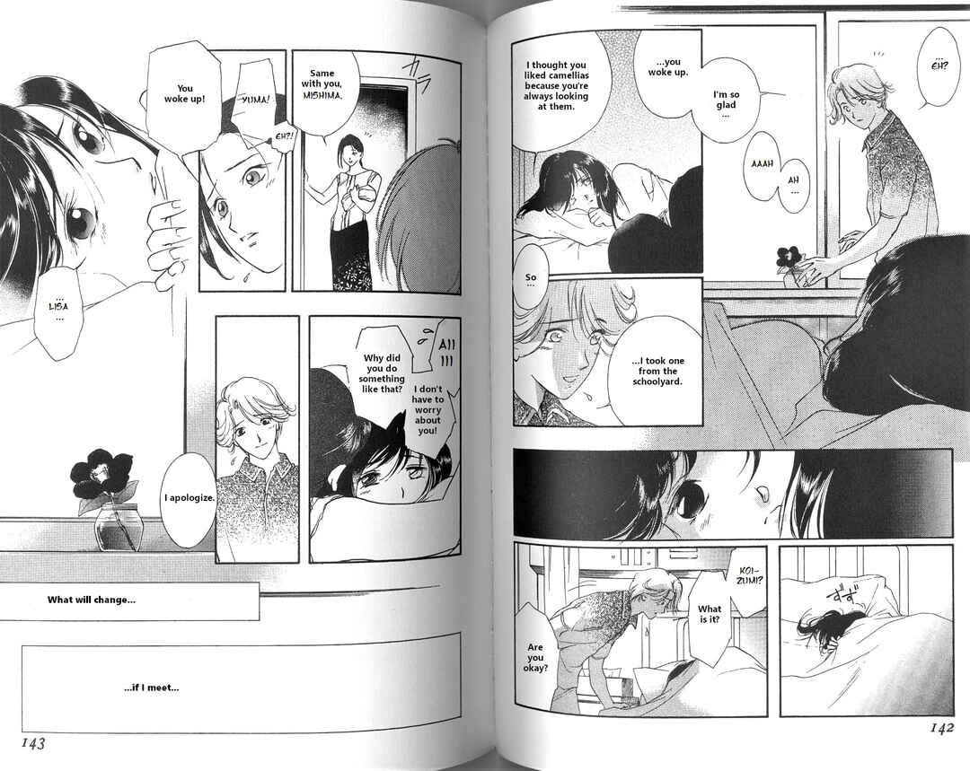 Page 50 Chapter 2 Vampire Princess Miyu