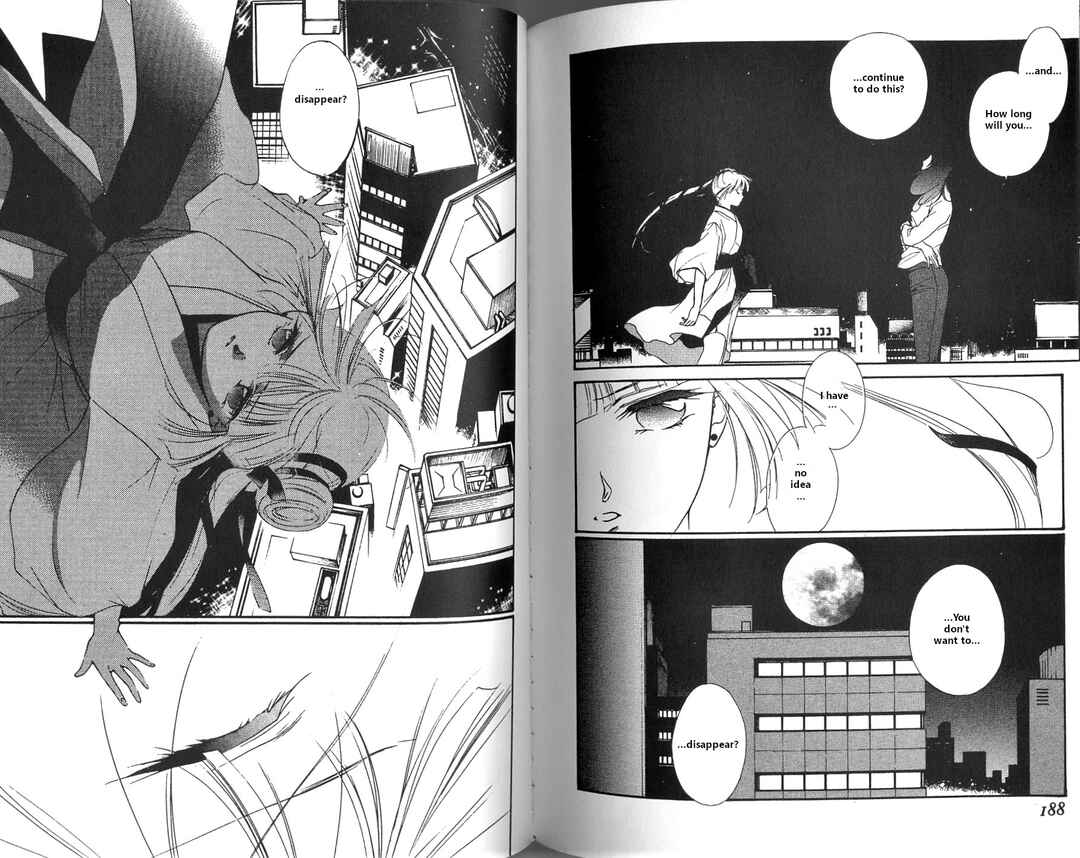 Page 73 Chapter 2 Vampire Princess Miyu