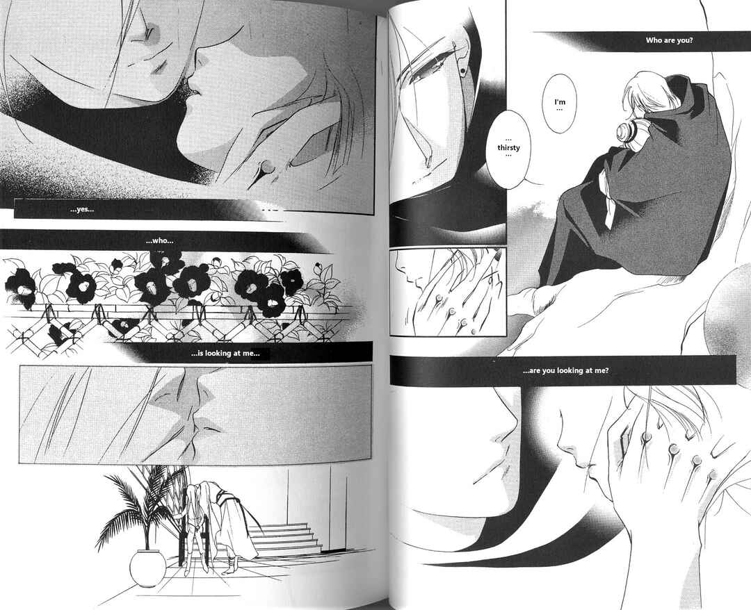 Page 8 Chapter 2 Vampire Princess Miyu