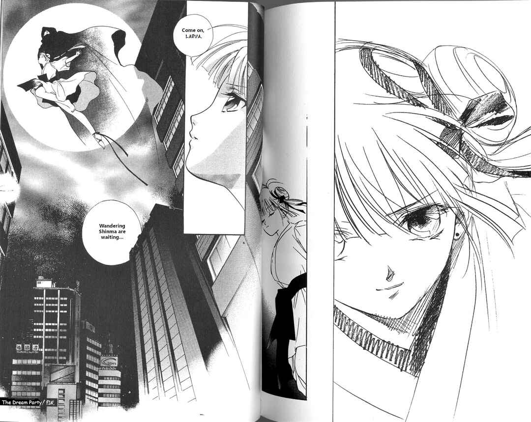 Page 82 Chapter 2 Vampire Princess Miyu