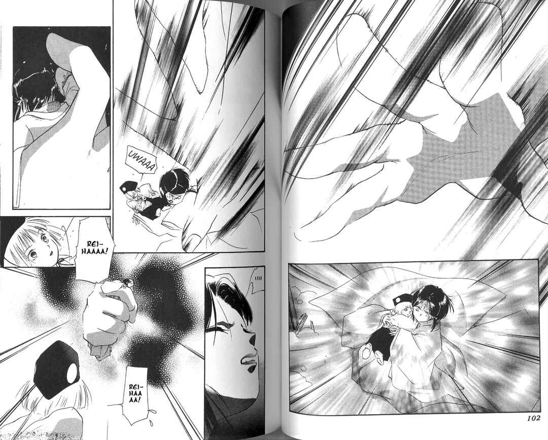 Page 10 Chapter 2 Vampire Princess Miyu